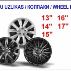 Dekoratīvās disku uzlikas