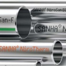NiroSan Industry veidgabali (18000)