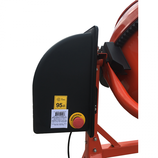 130 L betona maisītājs ar 600 W vara tinumu motoru, neilona zobgredzenu klusai darbībai, augstuma regulēšanu ar bremzi un CE/IP45 drošības standartiem – iespējams labākais savā klasē 130L; 600W;