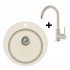 Granīta izlietne 505x505 BEIGE +Virtuves maisītājs 5523 Beige