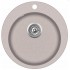 Granīta izlietne 505x505 Beige