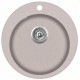 Granīta izlietne 505x505 Beige