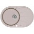 Granīta izlietne 780x500 Beige
