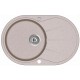 Granīta izlietne 780x500 Beige