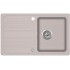 Granīta izlietne 460x765 Beige