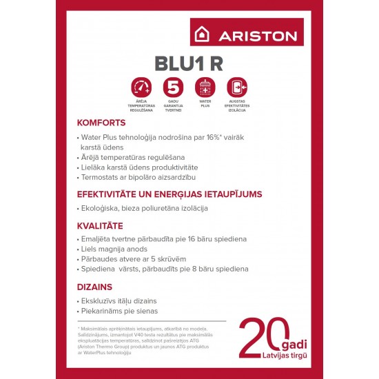 Ūdens sildītājs Ariston BLU1 R 80 L, vertikāls