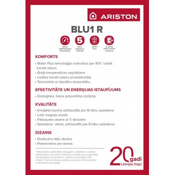 Ūdens sildītājs Ariston BLU1 R 100 L, horizontāls
