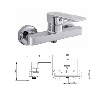 Dušas krāns bez komplekta MG-2540/L, LIELVARDE