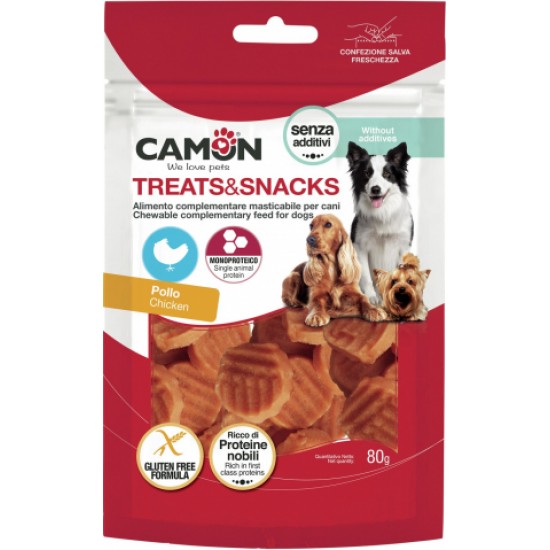 Gardums - vistas gaļas grilētas monētas 80g