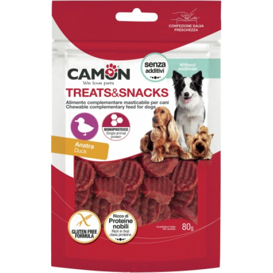 Camon Gardums - pīles gaļas grilētas monētas 80g