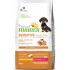 NT DOG SENSITIVE NO GLUTEN PUPPY&JUNIOR SMALL&T SALMON 2 KG- pilnvertīga bezglutēna sausā barība ar lasi mazo šķirņu kucēniem