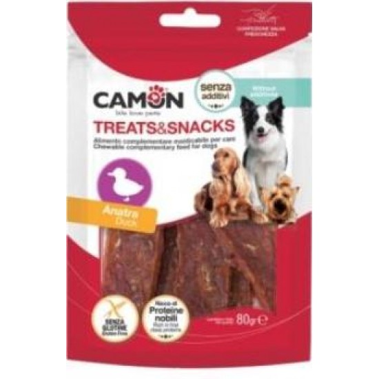 Camon Gardums - pīles gaļas šķēles 80g