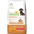 NT DOG Sensitive no gluten Puppy&Junior Mini S&R 60gr