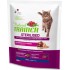 NT CAT ADULT STERILISED DRY-CURED HAM&PEA 300 gr - pilnvērtīga un sabalansēta barība sterilizētiem pieaugušiem kaķiem no 1 gada vecuma