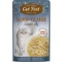 CatFest Salmon With Calamari in Jelly 70g - Pilnvērtīga barība pieaugušiem kaķiem, savvaļas lasis ar kalmāriem želejā