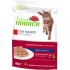 NATURAL TRAINER CAT BEEF 85G - pilnvērtīga barība pieaugušiem kaķiem, konservi gabaliņi želējā ar liellopu gaļu, vistas gaļu un dzērveņu lapu ekstraktu.