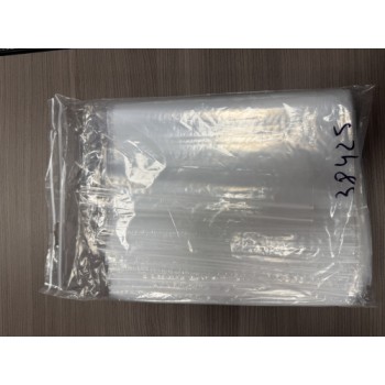 Multipack maisi ZIP maisi 25x35cm 100gb
