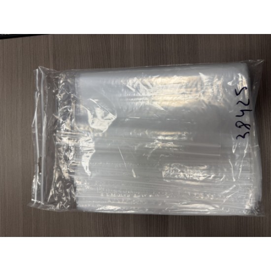 Multipack maisi ZIP maisi 25x35cm 100gb
