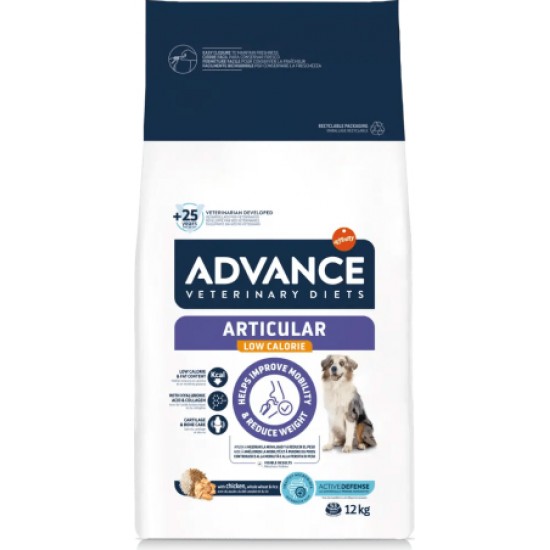ADVANCE VETERINARY DIETS DOG ARTICULAR LOW CALORIE 12KG