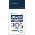 ADVANCE VETERINARY DIETS DOG ARTICULAR LOW CALORIE 12KG