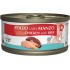 Marpet Chef 80gr Cat Chicken with Beef heart - konservi ar vistas gaļu un liellopa sirdim