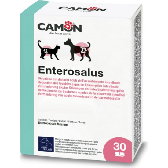 CAMON Enterosalus tabletes - pie gremošanas un caurējas problēmam (30 tabletes).