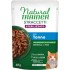 NATURAL TRAINER WET CAT STRACCETTI STERILIZED TUNA 85 G - mitrā pilnvērtīga barība pieaugušiem sterilizētiem kaķiem, gabaliņi ar tunci mercē. (28gb)