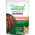 NATURAL TRAINER WET CAT STRACCETTI STERILIZED SALMON 85 G - mitrā pilnvērtīga barība pieaugušiem sterilizētiem kaķiem, gabaliņi ar lasi mercē.(28gb)