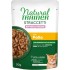 NATURAL TRAINER STRACCETTI KITTEN CHICKEN 70 G - mitrā sabalansēta barība kaķēniem vecumā no 1 līdz 12 mēnešiem. Vistas gaļas gabaliņi mercē.(28g)