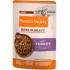 NATURE`S VARIETY Cat Bites in Gravy with Turkey 0.085 kg - pilnvērtīga barība pieaugušiem kaķiem, konservi, tvaicēti tītara gaļās gabaliņi maigā mercē.