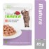 NT MATURE SALMON BUSTA 85G - KONSERVI AR LASI VECĀKIEM KAĶIEM (12gb)