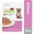 NT CAT KITTEN&JUNIOR TURKEY 85G - KONSERVI AR TĪTARU KAĶĒNIEM UN JUNIORIEM (12gb)