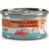Marpet Chef 80gr Cat Tuna with Surimi
