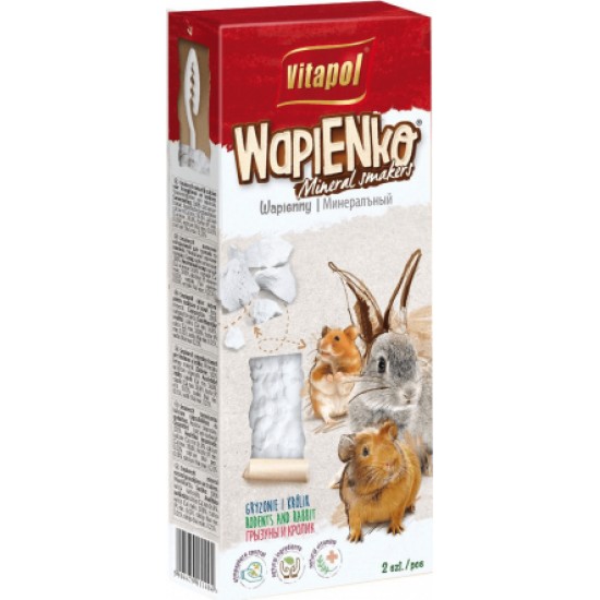 COMPLEMENTARY SMAKERS natural lime for rodents and rabbit 2pcs 135g - Vitapol kaļķakmeņu nūjiņas grauzējiem.