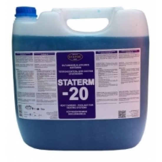 STATERM-20 siltumnesējs, 20l/spainis