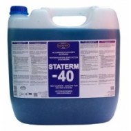 STATERM-40 siltumnesējs, 20l/spainis