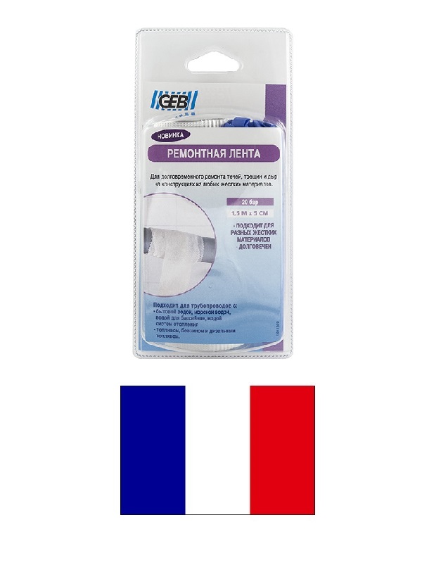 Remontlenta caurulēm GEB-REPAIR 127401, 1.5M