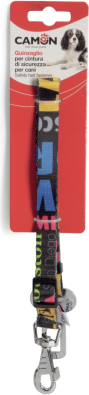 Camon Car Safety Leash LA 25mm