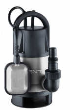 Iegremdējamais sūknis Q750B3 8m,13m³,35mm