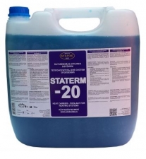STATERM-20 siltumnesējs, 20l/spainis