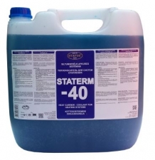 STATERM-40 siltumnesējs, 20l/spainis